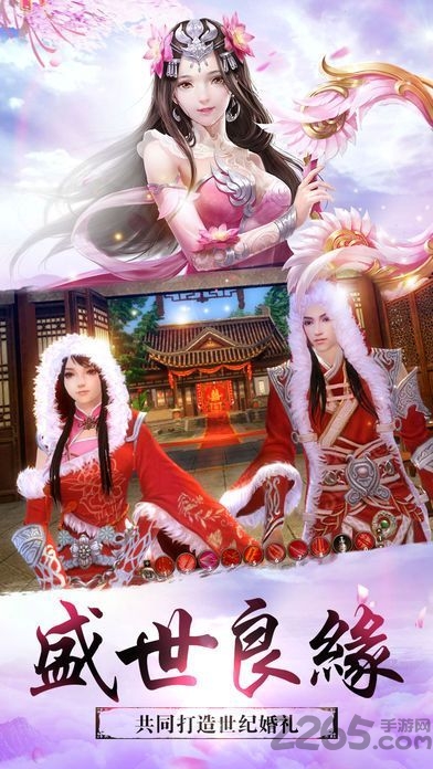 果盘大道争锋bt版