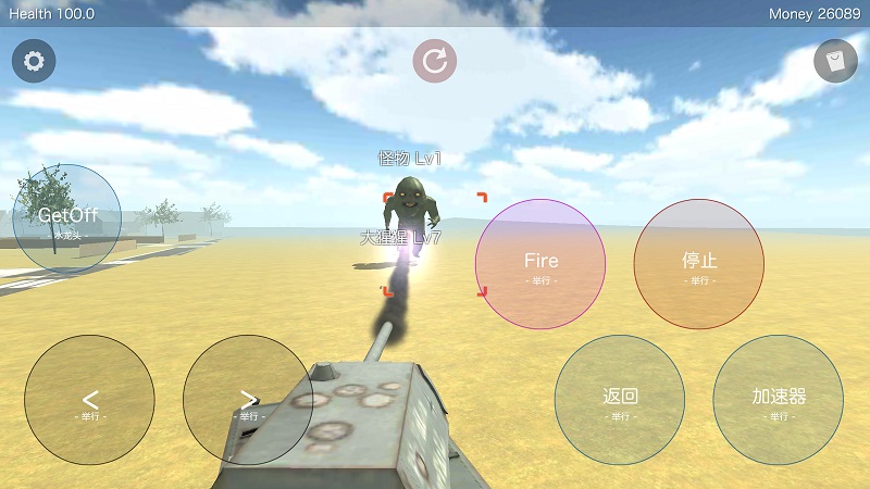 好岛 好岛破解版下载