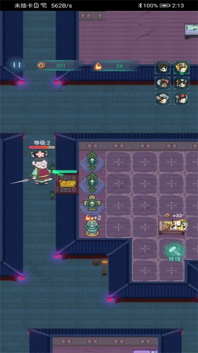 深宫诡敲门游戏免费版