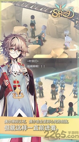 魔女之泉3无限材料中文版