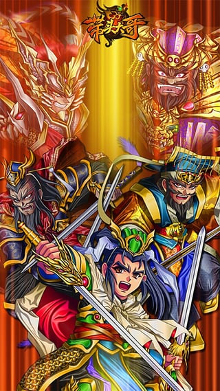 带头大哥最新破解版