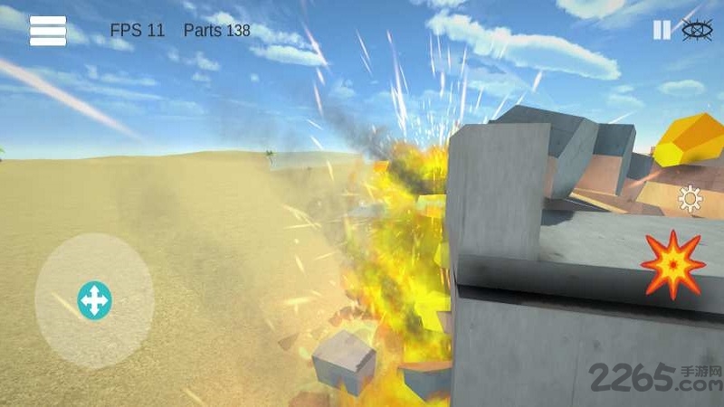 物理学爆破破解版