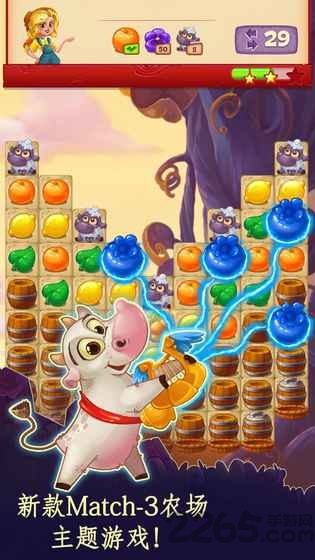 杰克的农场手游