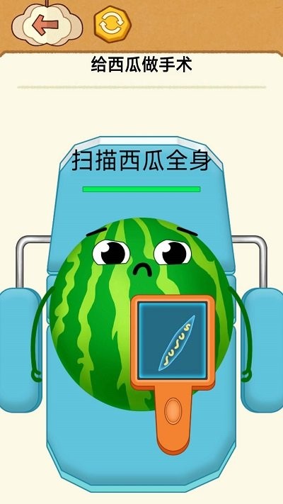 水果美容大师小游戏