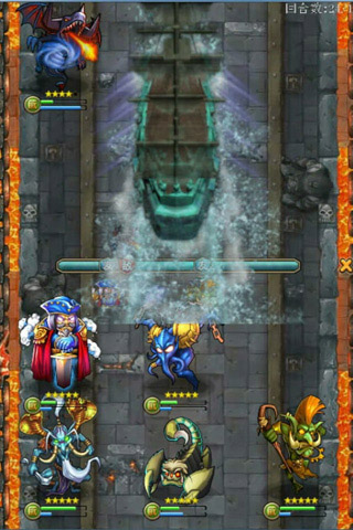 刀塔之王手机版