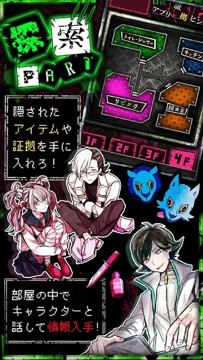 狼游戏2020中文版