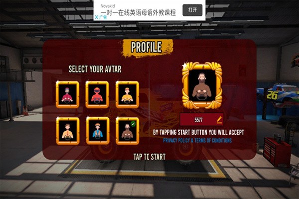 Monster MMX手游 Monster MMX游戏下载
