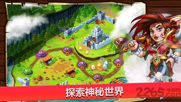 小小角斗士2格斗锦标赛最新版