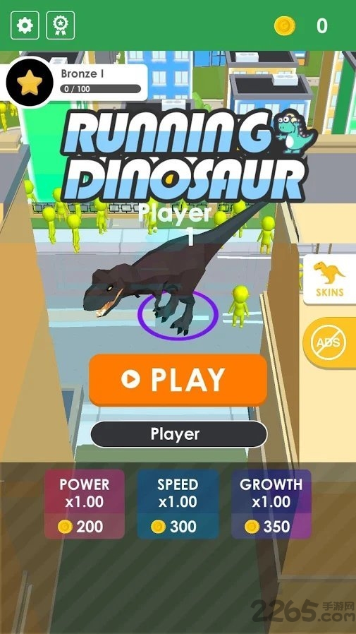 running dinosaur手游