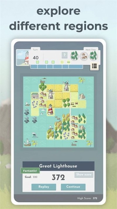 方谷最新版(square valley)
