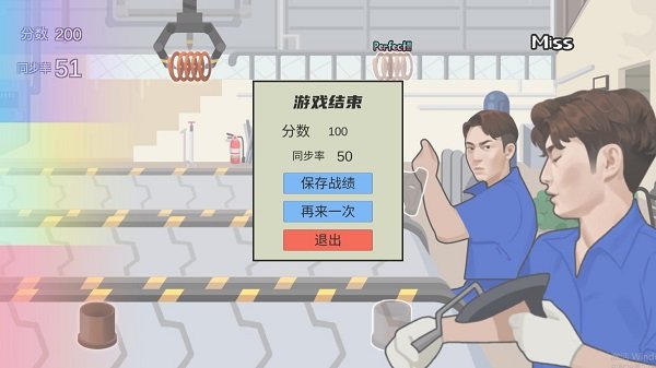 佛山电翰手机版(dinahan)