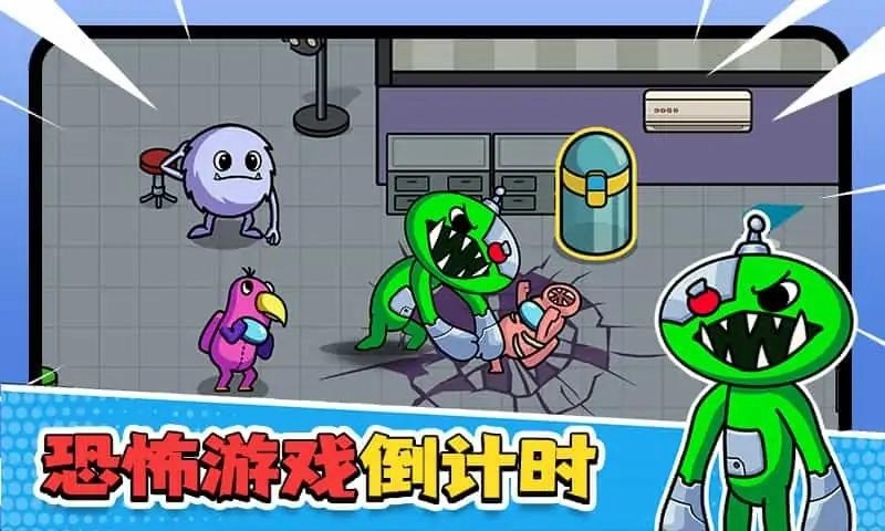 彩虹朋友怪兽花园游戏