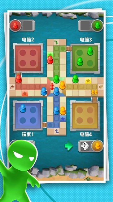 对战小合集官方版