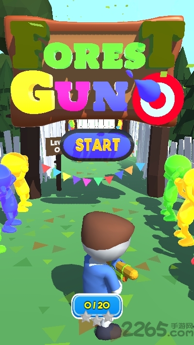 彩蛋射手官方版