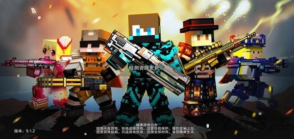 像素游戏警察和强盗最新版