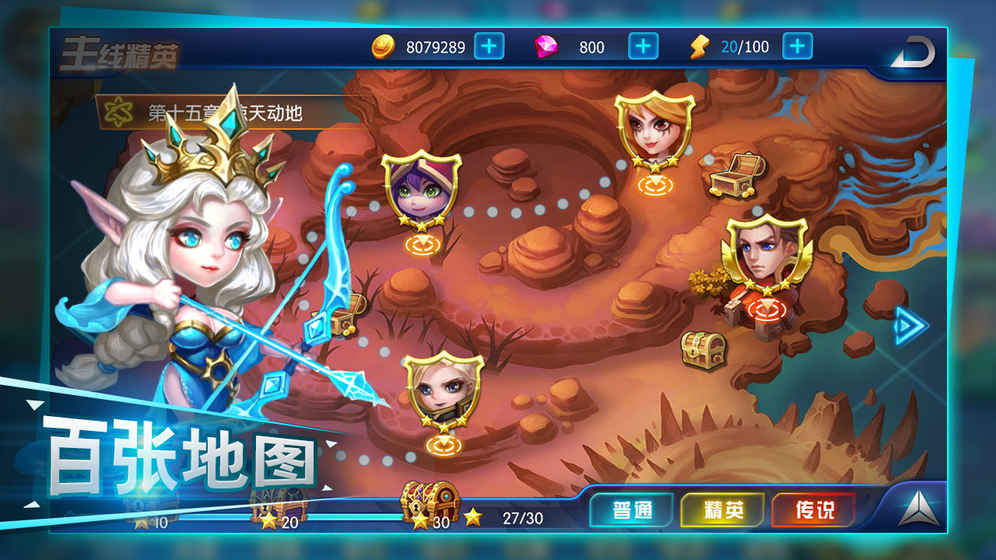 萌新出击手游九游版