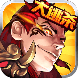 少年三国志神魔羽化服