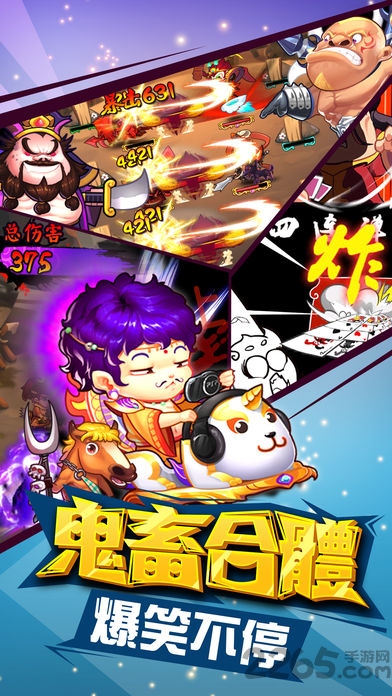 养只精灵手游官方版