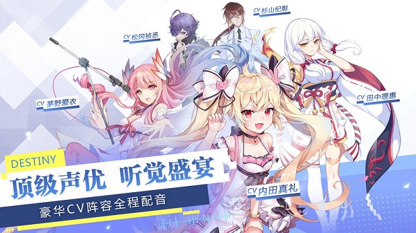 少女练习生游戏下载