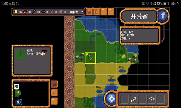 符号时代手机版 符号时代游戏下载