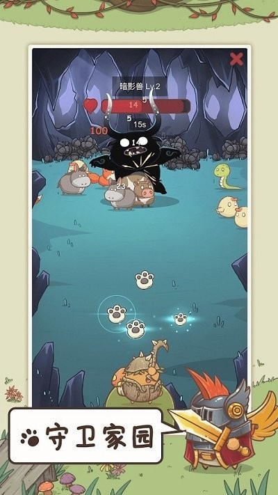奥利庄园官方版