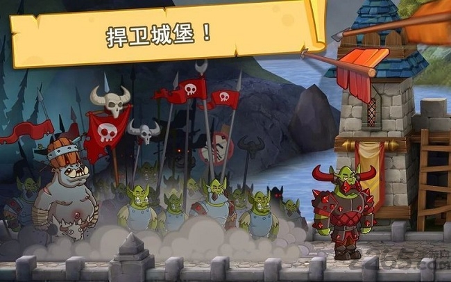 喧嚣的城堡游戏(Hustle Castle)