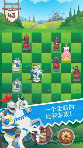 骑士拯救女王