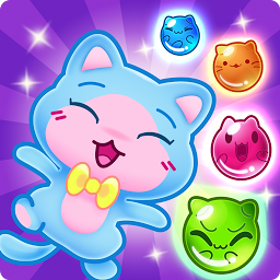 猫咪版泡泡龙中文版