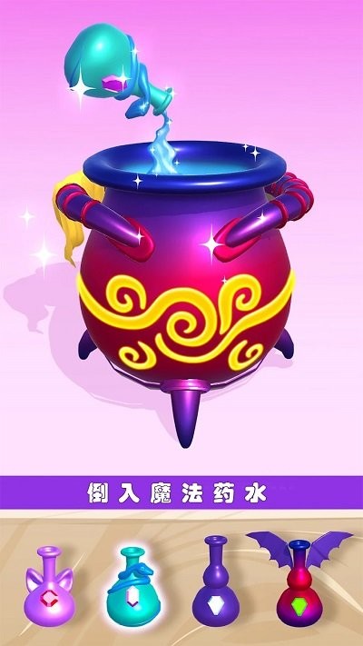 迷你精灵养成最新版