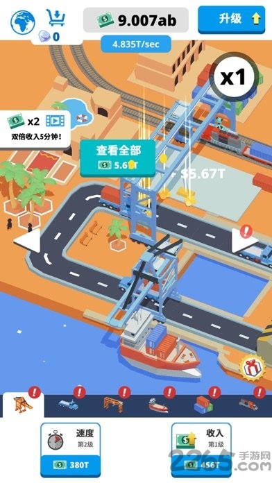 放置港口大亨无限科技版本