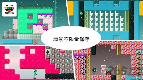 托卡方块完整破解版