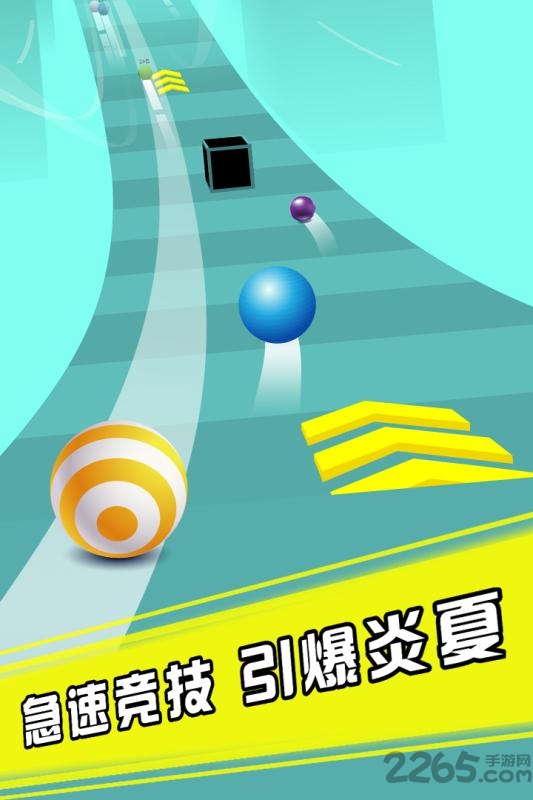 疯狂的球球内购破解版