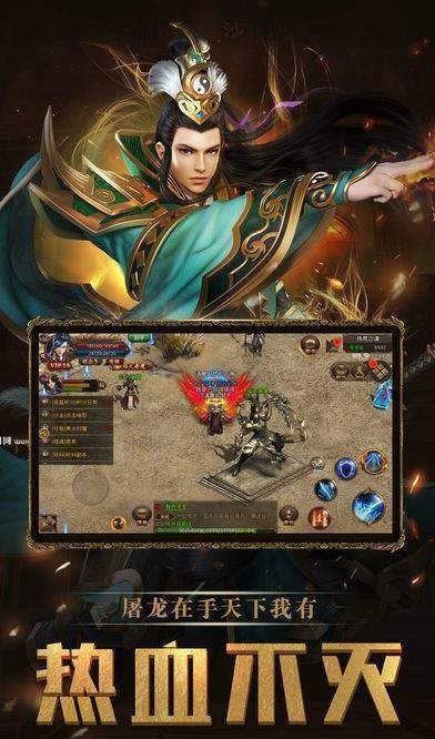 打金神器游戏