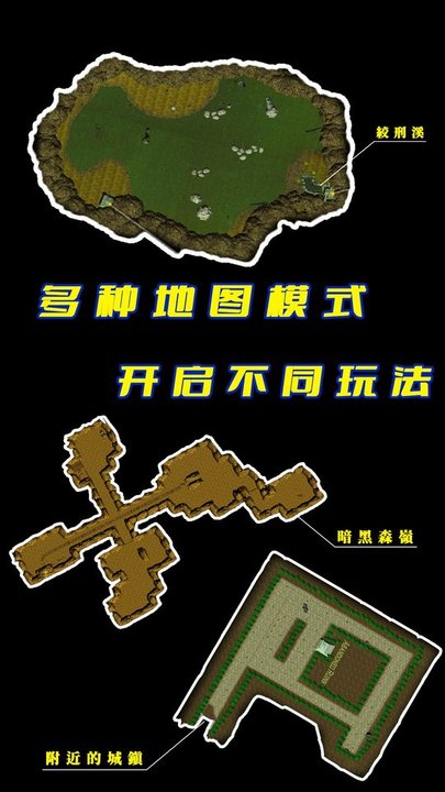 人生重启最新版