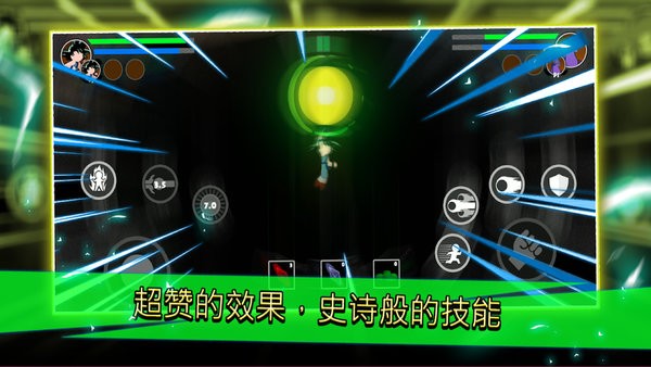 火柴人对战锦标赛游戏