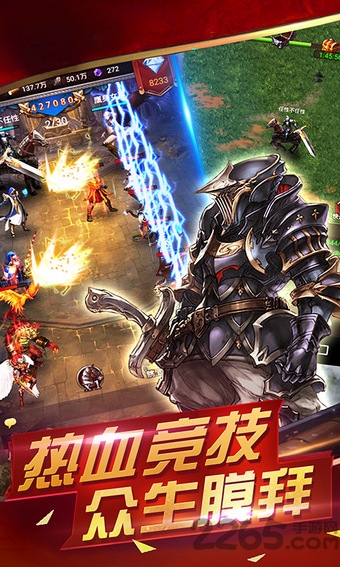 魔法门奇迹350官网下载