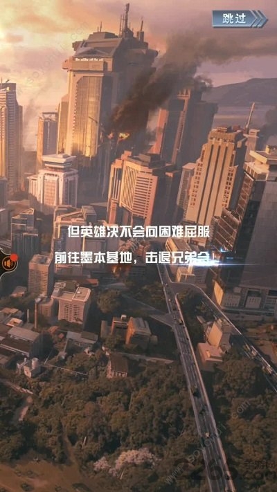 铁血战争最新版