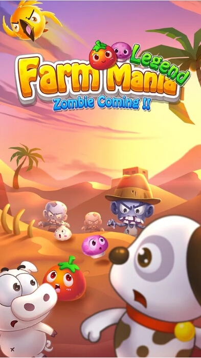 疯狂农场传说手机版