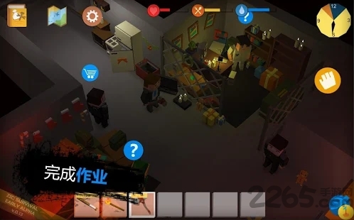 方块城市僵尸游戏下载