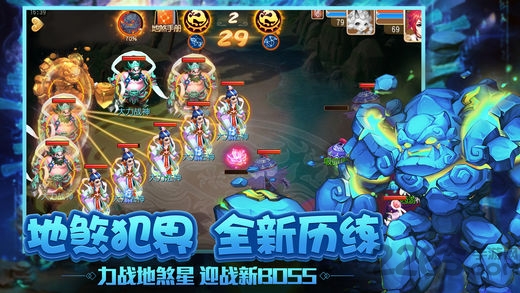 梦话西游mg版游戏