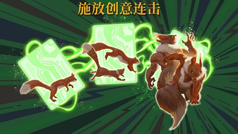 召唤命途无限金币最新版(Abalon)