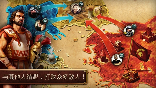 斯巴达战记手游