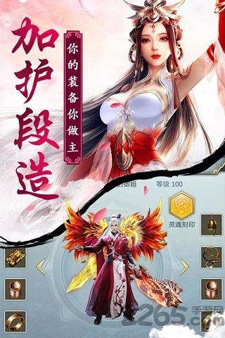 凤凰无双小米游戏