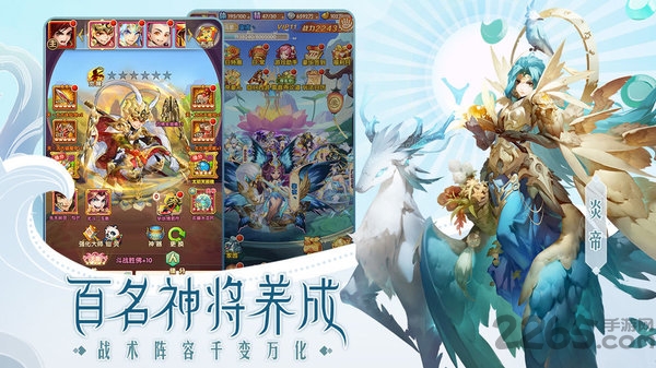 少年西游记渠道专服手游