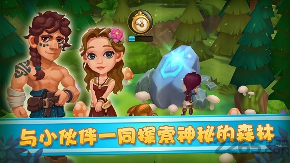 魔法小镇无限金币版