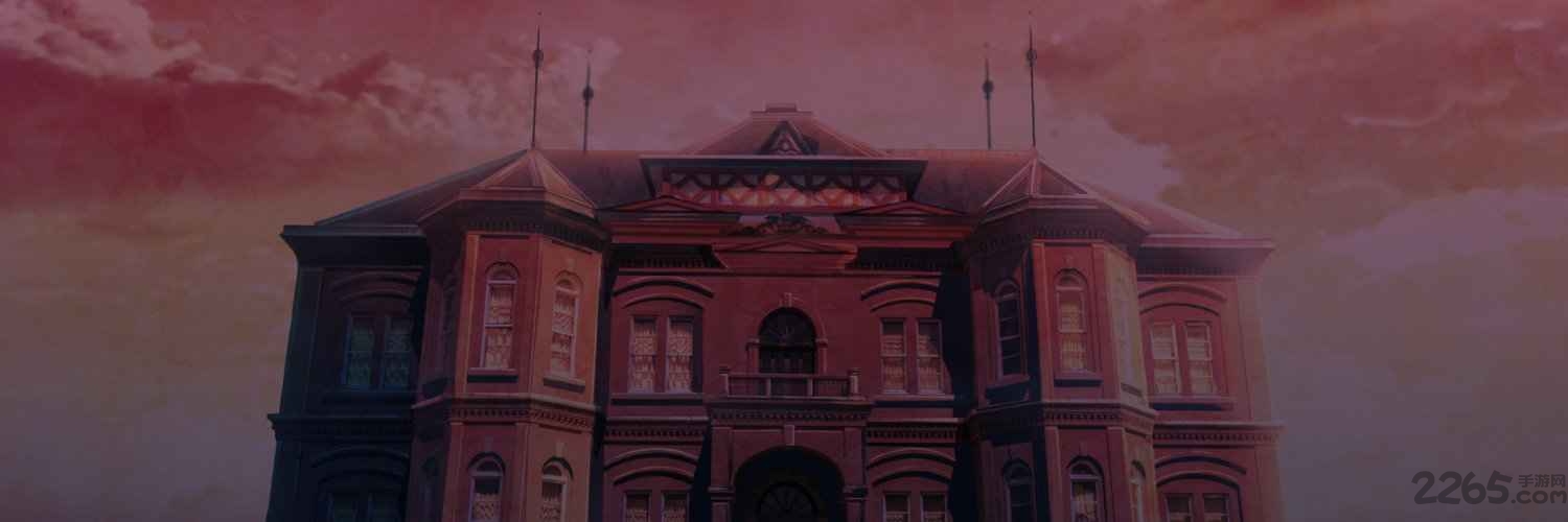 黄昏旅店中文破解版