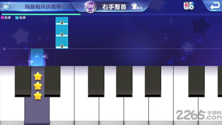 旋鹿钢琴手机版 旋鹿钢琴游戏下载