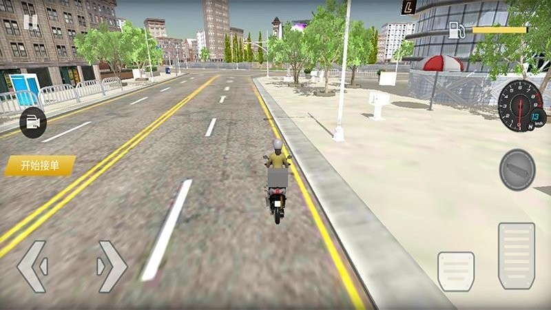 全民送外卖下载