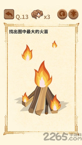 大妈的灵魂拷问2手游