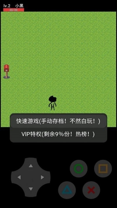 晶体工厂游戏